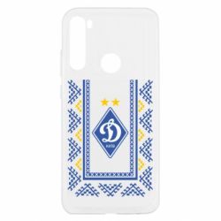 Xiaomi Redmi Note 8T