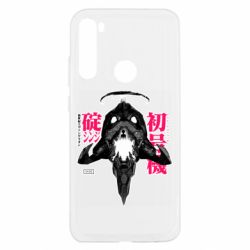Xiaomi Redmi Note 8T