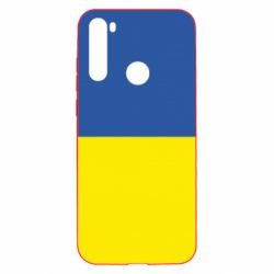 Xiaomi Redmi Note 8T