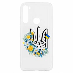 Xiaomi Redmi Note 8T