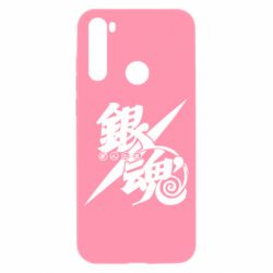Xiaomi Redmi Note 8T