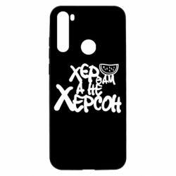 Xiaomi Redmi Note 8T