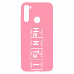 Xiaomi Redmi Note 8T