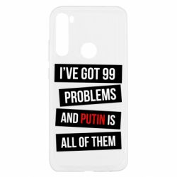 Xiaomi Redmi Note 8T