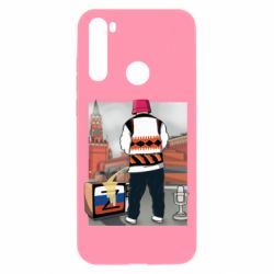 Xiaomi Redmi Note 8T