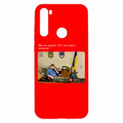 Xiaomi Redmi Note 8T