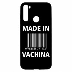 Xiaomi Redmi Note 8T