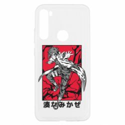 Xiaomi Redmi Note 8T