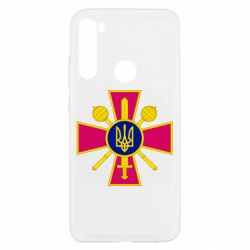 Xiaomi Redmi Note 8T