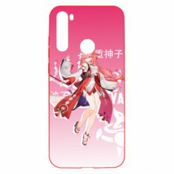 Xiaomi Redmi Note 8T