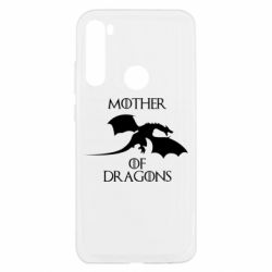 Чохол з розділу Гра престолів Mother Of Dragons для Xiaomi Redmi Note 8T - FATLINE Чохол з розділу Гра престолів Mother Of Dragons для Xiaomi Redmi Note 8T