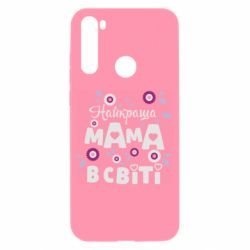 Xiaomi Redmi Note 8T