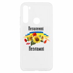 Xiaomi Redmi Note 8T