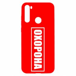 Xiaomi Redmi Note 8T