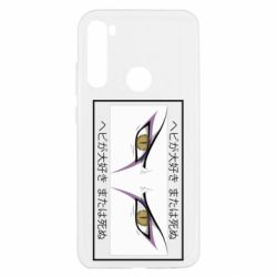 Xiaomi Redmi Note 8T