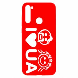 Xiaomi Redmi Note 8T