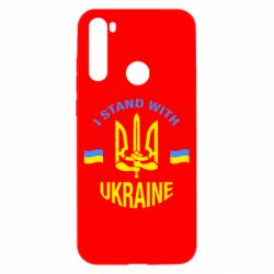 Xiaomi Redmi Note 8T