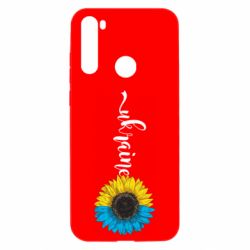 Xiaomi Redmi Note 8T