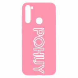 Xiaomi Redmi Note 8T