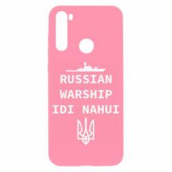 Xiaomi Redmi Note 8T
