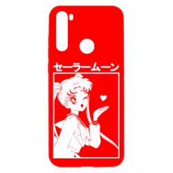 Xiaomi Redmi Note 8T