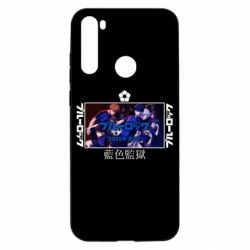 Xiaomi Redmi Note 8T
