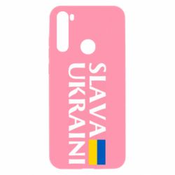 Xiaomi Redmi Note 8T