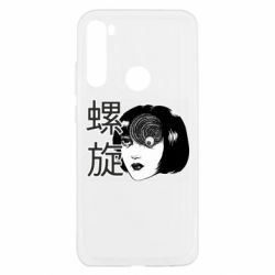Xiaomi Redmi Note 8T