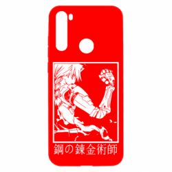 Xiaomi Redmi Note 8T