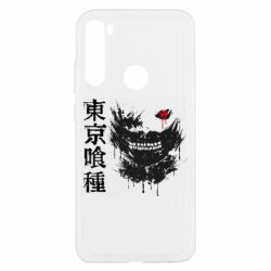 Xiaomi Redmi Note 8T