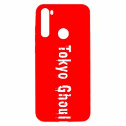 Xiaomi Redmi Note 8T