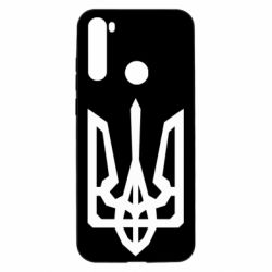 Xiaomi Redmi Note 8T