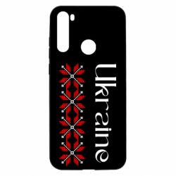 Xiaomi Redmi Note 8T