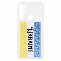 Xiaomi Redmi Note 8T