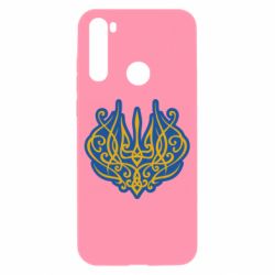 Xiaomi Redmi Note 8T