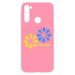 Xiaomi Redmi Note 8T