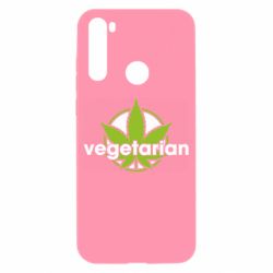 Чехол из раздела Наркоманские Vegetarian hemp для Xiaomi Redmi Note 8T - FATLINE Чехол из раздела Наркоманские Vegetarian hemp для Xiaomi Redmi Note 8T
