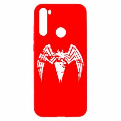 Xiaomi Redmi Note 8T