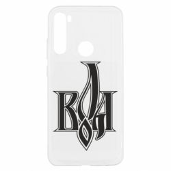 Xiaomi Redmi Note 8T