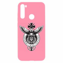 Xiaomi Redmi Note 8T