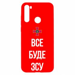 Xiaomi Redmi Note 8T