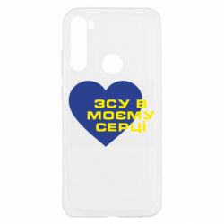 Xiaomi Redmi Note 8T