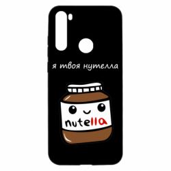 Xiaomi Redmi Note 8T