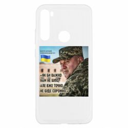 Xiaomi Redmi Note 8T