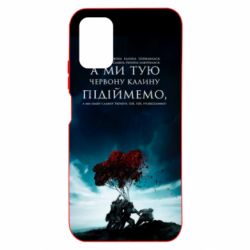 Xiaomi Redmi Note 9 4G