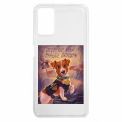 Xiaomi Redmi Note 9 4G