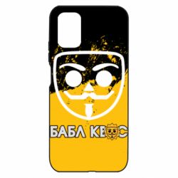 Xiaomi Redmi Note 9 4G