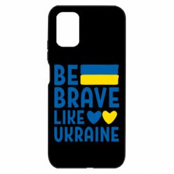 Xiaomi Redmi Note 9 4G