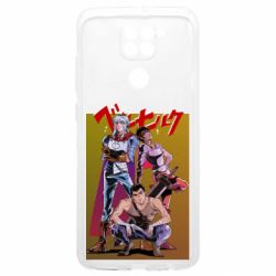 Xiaomi Redmi Note 9 4G