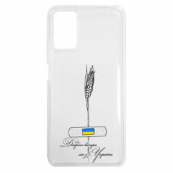 Xiaomi Redmi Note 9 4G